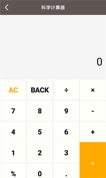 ȫܼ4