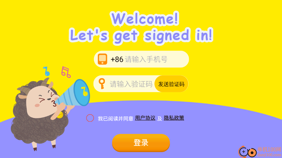 Dodo英语伴学官方版