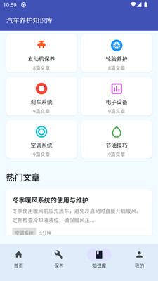 SWSI软件 v1.0