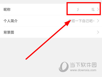 韩剧tv
