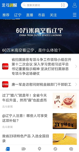 ýappv3.7.6