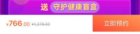 챦appôԤԼ