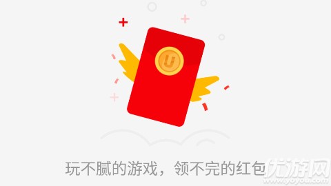 17173交易平台