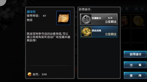 拳皇97OL6