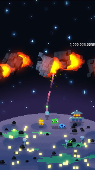 绿色星球