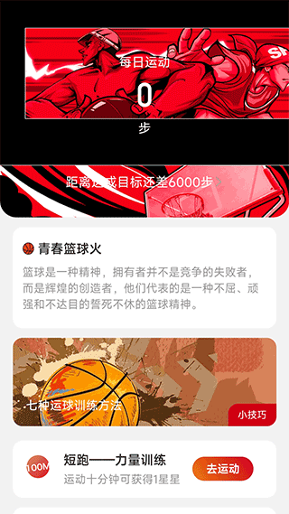 ϲּƲappʽv2.0.6