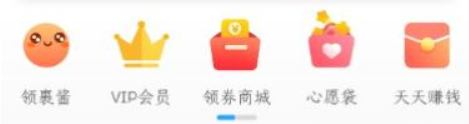 菜鸟裹裹app怎么确认取件