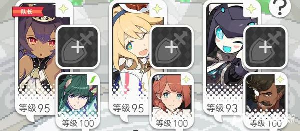 世界弹射物语官网版
