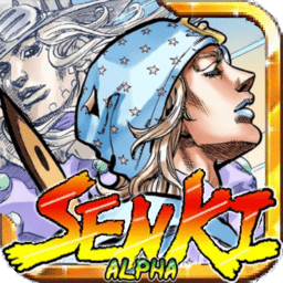 jojo战记游戏  V1.12下载