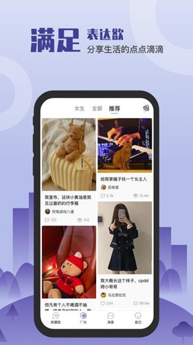 ̸appv1.75