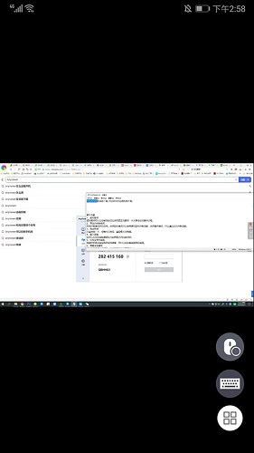 AnyViewer