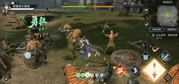 真三国无双4单机版