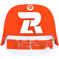 退役电子优待证(鹏城老兵APP) v3.0.1安卓版