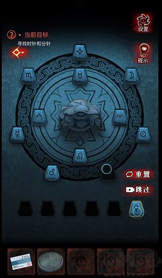 黑乌鸦正版 v1.2.1安卓版 