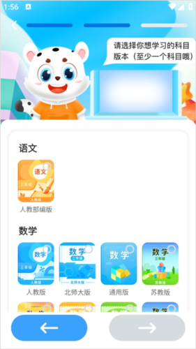 Сѧapp8