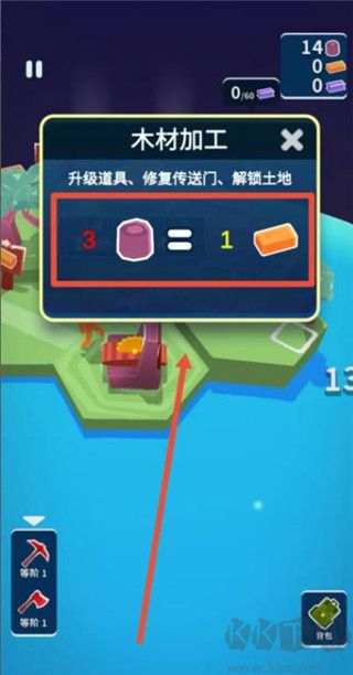 我的小宇宙（My Universe）手机版v2.16.4安卓版 