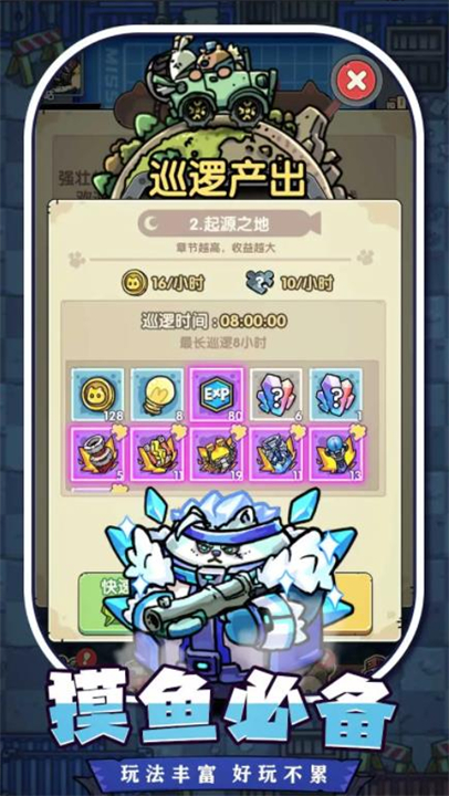 ðմ󵱼 v1.1.0
