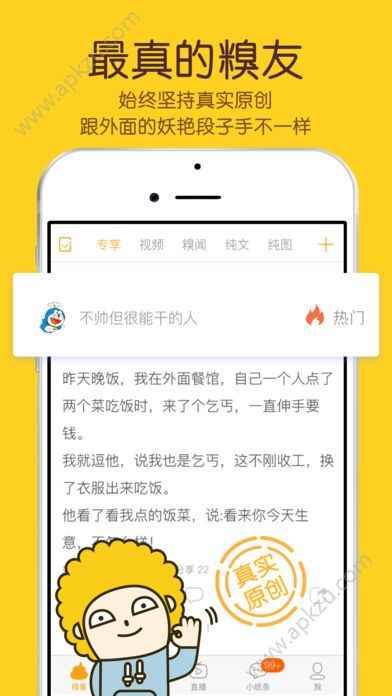 预览图2
