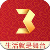 央视综艺春晚v1.6