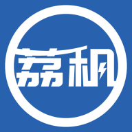 荔租平台官方版v1.3.1 最新版