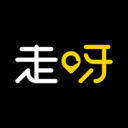 走呀智行APP V1.2
