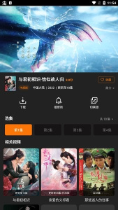红豆影视传媒