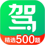 驾校一点通 v18.8.0最新版