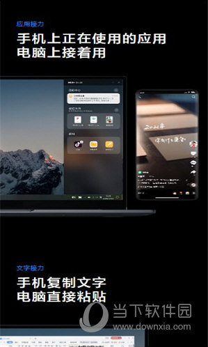 miui+beta手机安装包