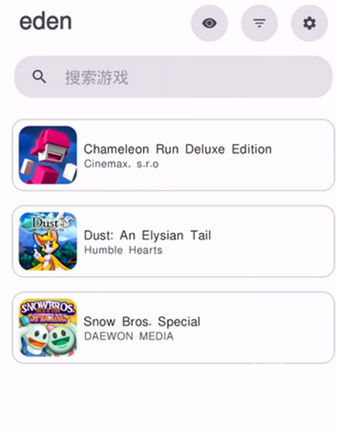 使用方法截图3