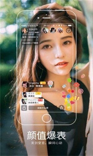 丝瓜短视频免费版app v15.0.3免费下载