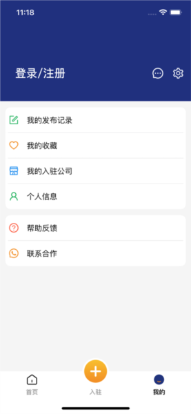 物多多图片3