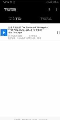 预览图2