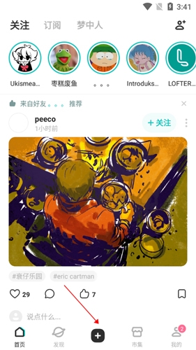 ϸapp11ô