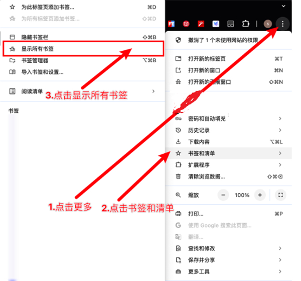 迅雷浏览器正版