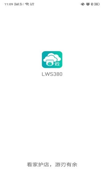 LWS380 app v1.2.90