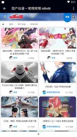 预览图2