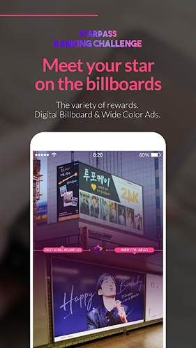 STARPASS最新版 v3.5.10