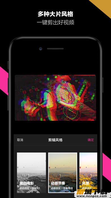 预览图3