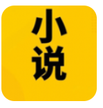 阅读免费小说