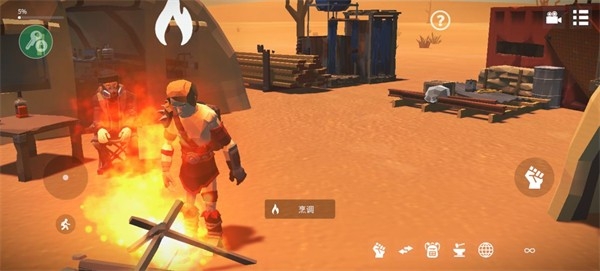 死亡荒地生存手机版下载 v1.0.6.106