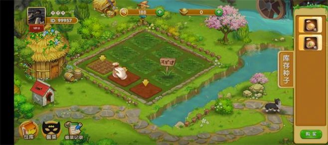 新阳光农场红包版