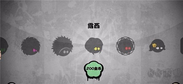 永不言弃2