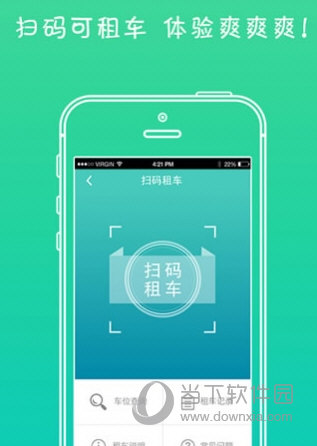 潍v-APP