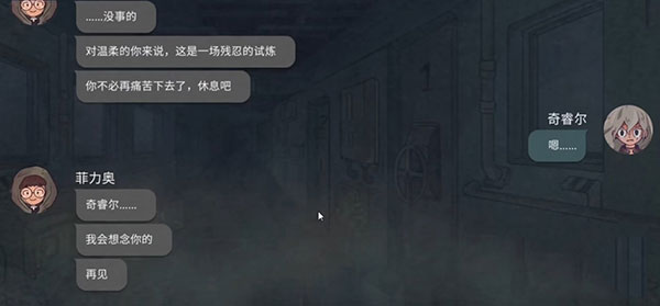 7天