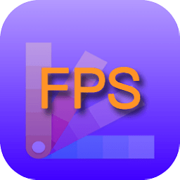 屏幕帧数控制器下载 v1.29