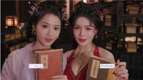 美女请别影响我成仙