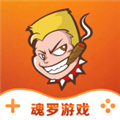 魂罗游戏下载  v1.10.5