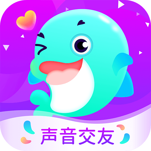 同城开黑下载