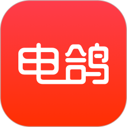 电鸽APP下载 v1.2.15
