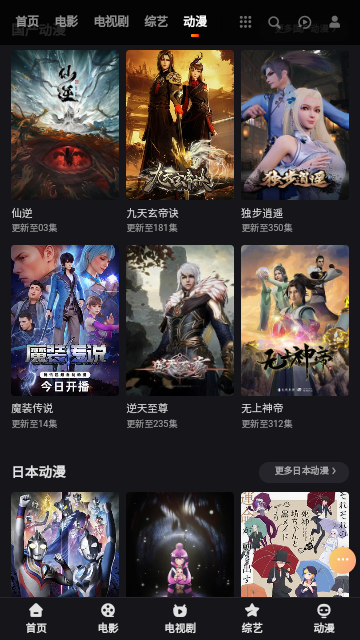老王电影永久会员版
